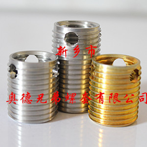 太原307型自攻护套