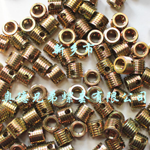 太原337型自攻护套