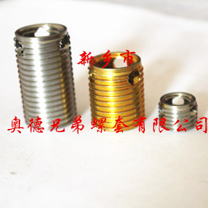 太原337型自攻螺套