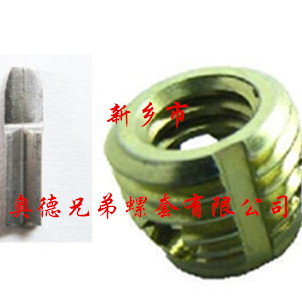 太原317型自攻护套