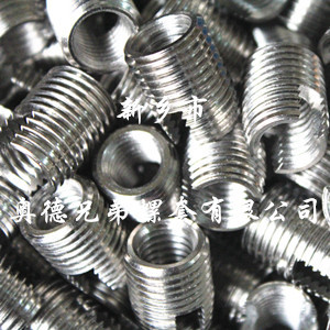 太原薄壁型自攻护套