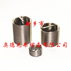 太原1Cr18Ni9Ti钢丝螺套